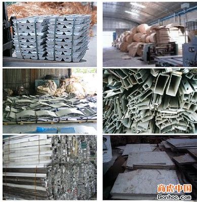 求購(gòu)南海廢金屬回收,南海廢鐵回收,南海廢鋁回收